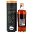 Arran 15 Jahre - Rare Batch - Peated Sherry Butts - Single Malt Scotch Whisky 54,4% Vol. 0,7l
